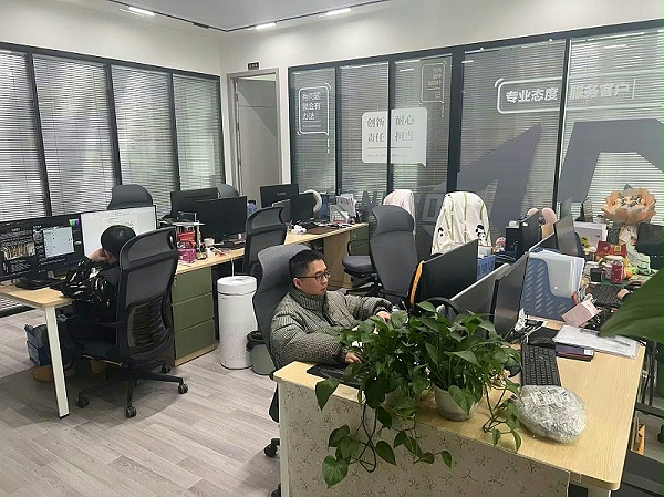 微信图片_20250314162148