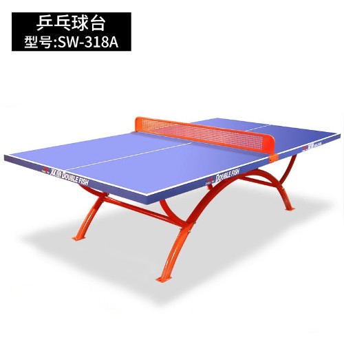 乒乓球台SW-318A