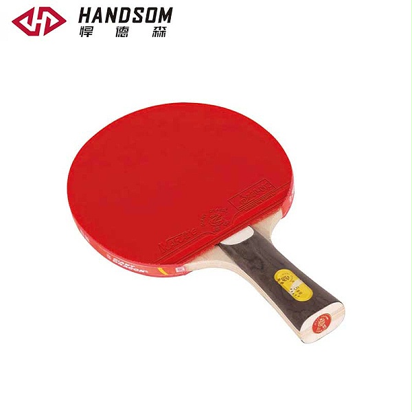 乒乓球拍HSP200-2（横拍）